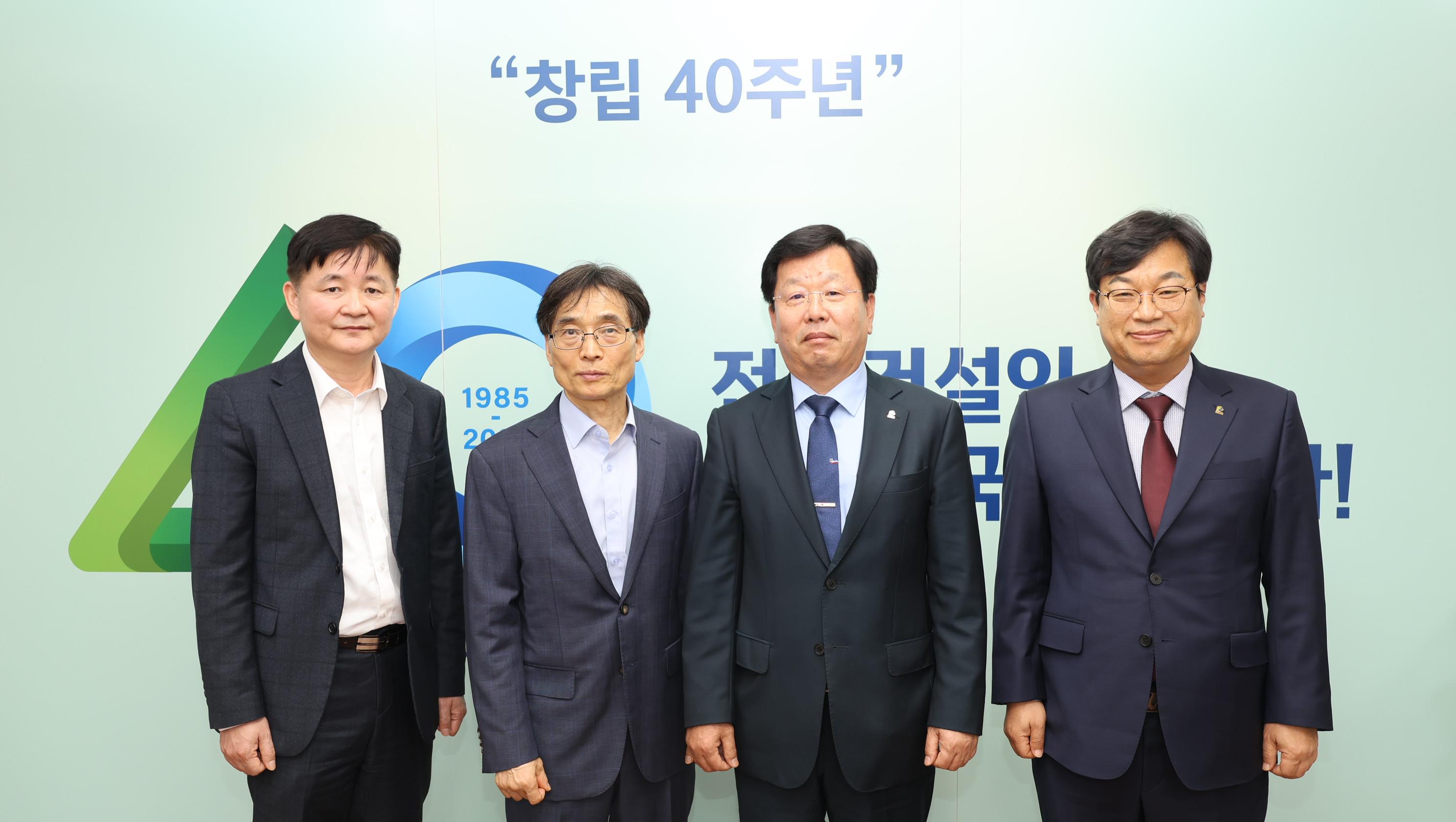 공정거래위원회 부산지방사업소장 초청 간담회 개최